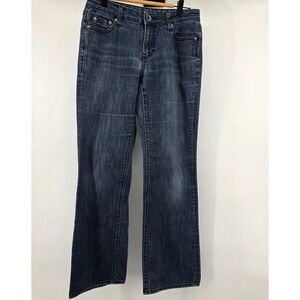 DKNY Womens Size 6 Dark‎ Blue Jeans Straight Casual Classic Comfortable Staple